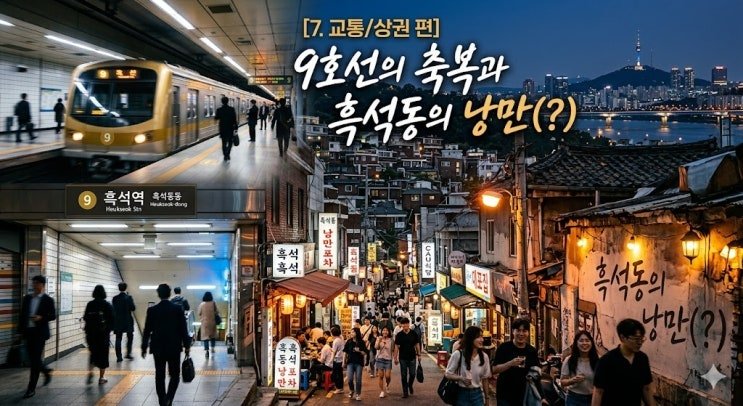 입시CUBE 안내 이미지