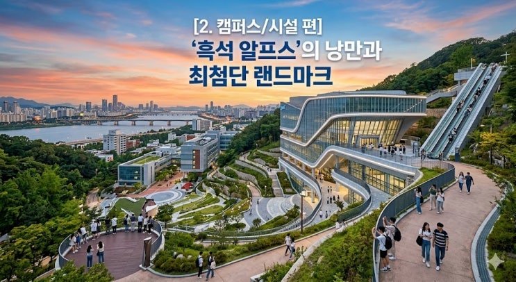 입시CUBE 안내 이미지