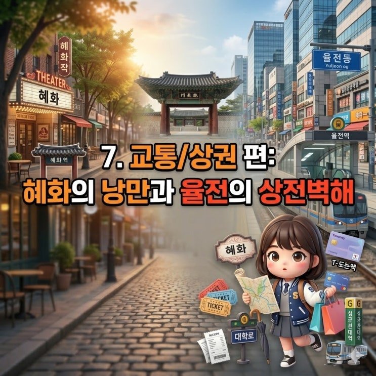입시CUBE 안내 이미지