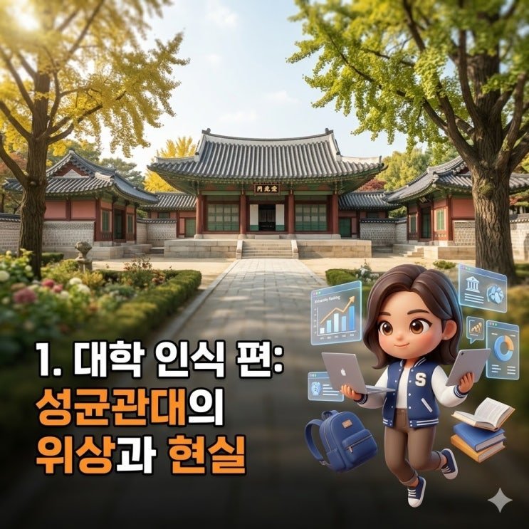 입시CUBE 안내 이미지