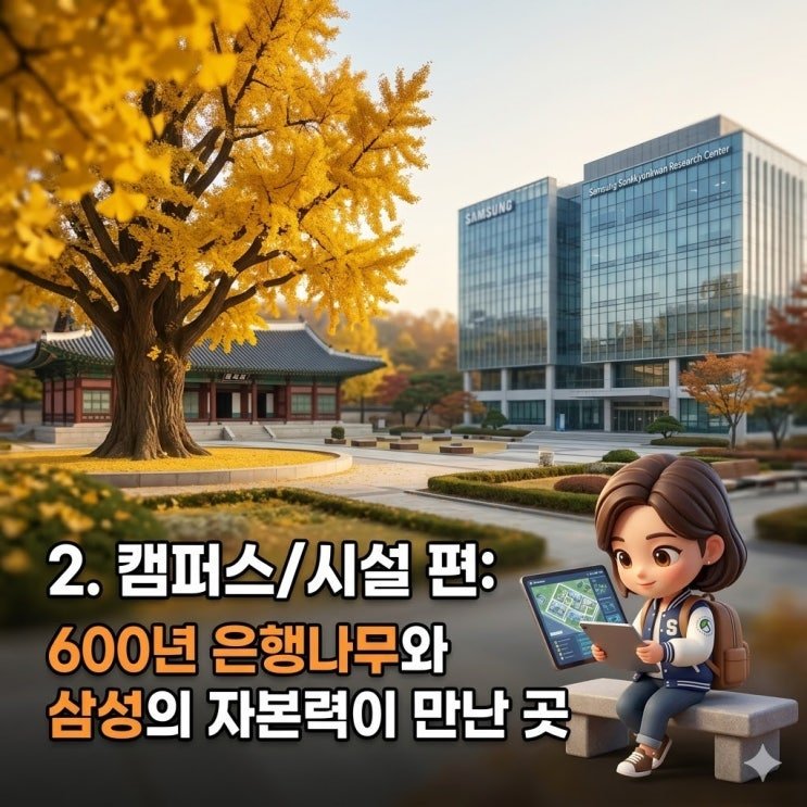 입시CUBE 안내 이미지